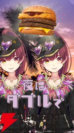 【ホロライブ】日本マクドナルド、公式Xで「最上級にハワイイだろぉぉぉん！？」と言いつつ、マリン船長の動画を投稿