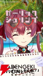 【ホロライブ】日本マクドナルド、公式Xで「最上級にハワイイだろぉぉぉん！？」と言いつつ、マリン船長の動画を投稿