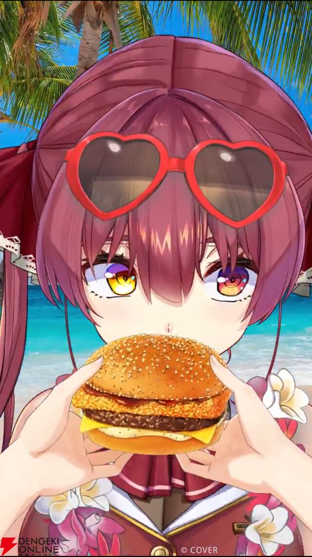 【ホロライブ】日本マクドナルド、公式Xで「最上級にハワイイだろぉぉぉん！？」と言いつつ、マリン船長の動画を投稿