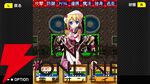 『魔王が墜ちる日II』がSwitchで7/17登場。最短5分でエンディングに行けるファンタジーRPG【G-MODEアーカイブス＋】