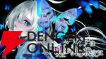 『金田一耕助シリーズ 本陣殺人事件』など9タイトルが試遊できる。限定ノベルティグッズ配布も【BitSummit13：Graphブース】