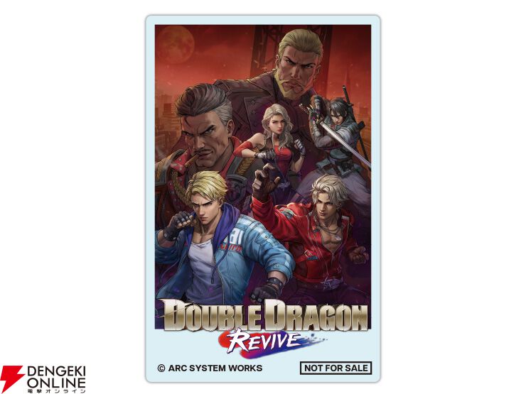 ダブルドラゴン リヴァイヴ』予約受付中。サウンドトラックやアート