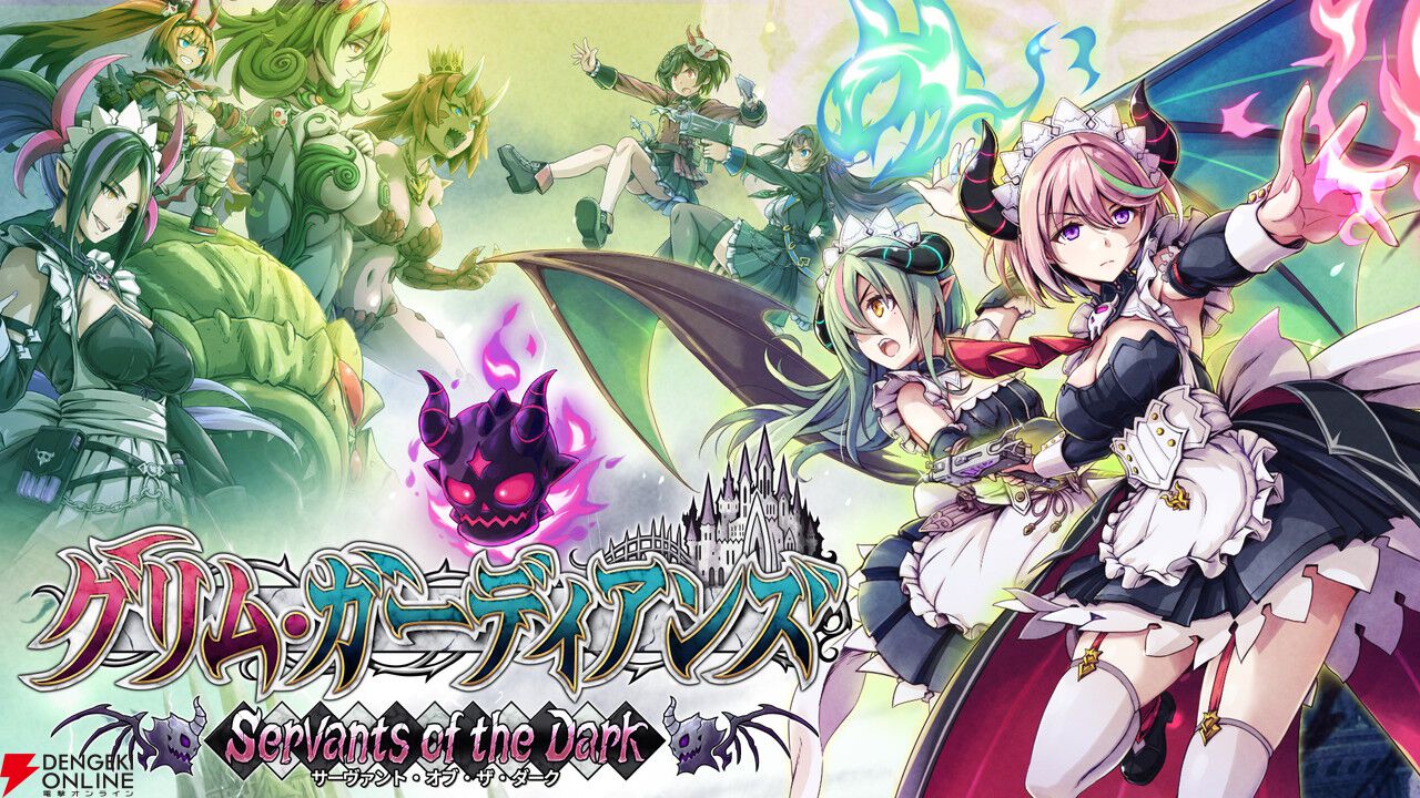 新作『魔女ガミ』が早くも試遊可能。『ガンヴォルト』10周年記念Tシャツなどが買える物販も実施【BitSummit13：インティ・クリエイツブース】