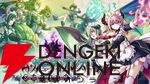 新作『魔女ガミ』が早くも試遊可能。『ガンヴォルト』10周年記念Tシャツなどが買える物販も実施【BitSummit13：インティ・クリエイツブース】