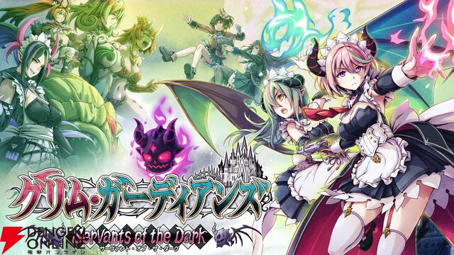 新作『魔女ガミ』が早くも試遊可能。『ガンヴォルト』10周年記念Tシャツなどが買える物販も実施【BitSummit13：インティ・クリエイツブース】