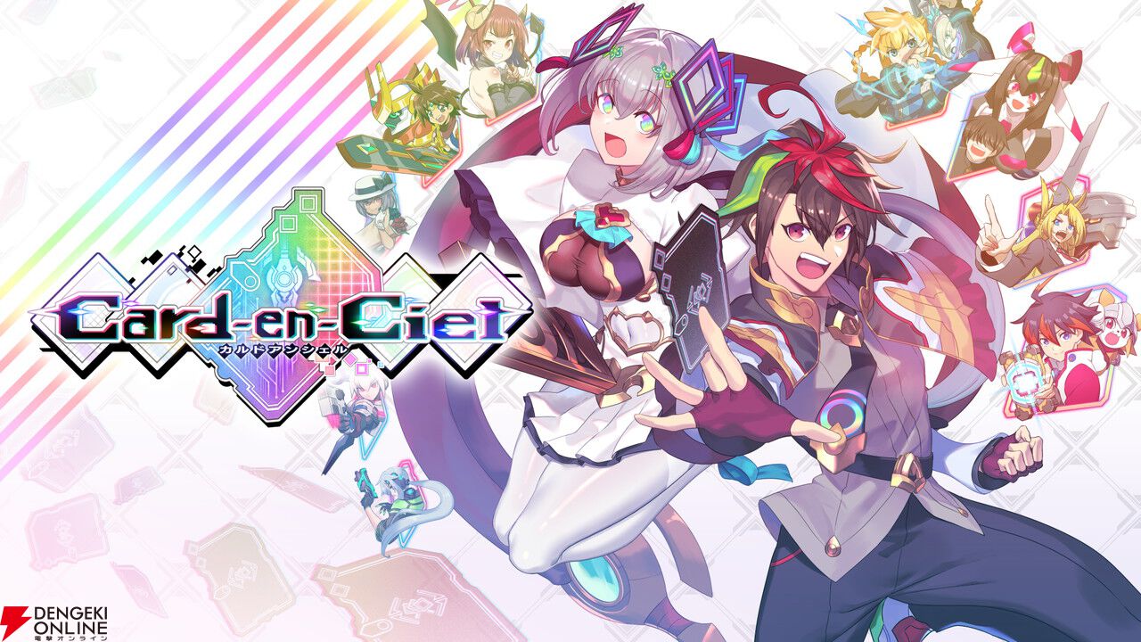 新作『魔女ガミ』が早くも試遊可能。『ガンヴォルト』10周年記念Tシャツなどが買える物販も実施【BitSummit13：インティ・クリエイツブース】