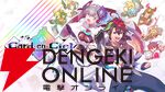 新作『魔女ガミ』が早くも試遊可能。『ガンヴォルト』10周年記念Tシャツなどが買える物販も実施【BitSummit13：インティ・クリエイツブース】