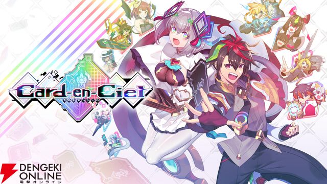 新作『魔女ガミ』が早くも試遊可能。『ガンヴォルト』10周年記念Tシャツなどが買える物販も実施【BitSummit13：インティ・クリエイツブース】