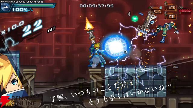 新作『魔女ガミ』が早くも試遊可能。『ガンヴォルト』10周年記念Tシャツなどが買える物販も実施【BitSummit13：インティ・クリエイツブース】