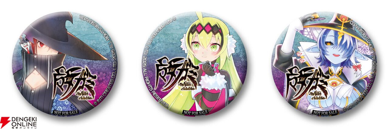 新作『魔女ガミ』が早くも試遊可能。『ガンヴォルト』10周年記念T