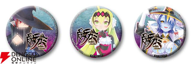 新作『魔女ガミ』が早くも試遊可能。『ガンヴォルト』10周年記念Tシャツなどが買える物販も実施【BitSummit13：インティ・クリエイツブース】