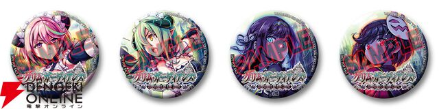 新作『魔女ガミ』が早くも試遊可能。『ガンヴォルト』10周年記念Tシャツなどが買える物販も実施【BitSummit13：インティ・クリエイツブース】