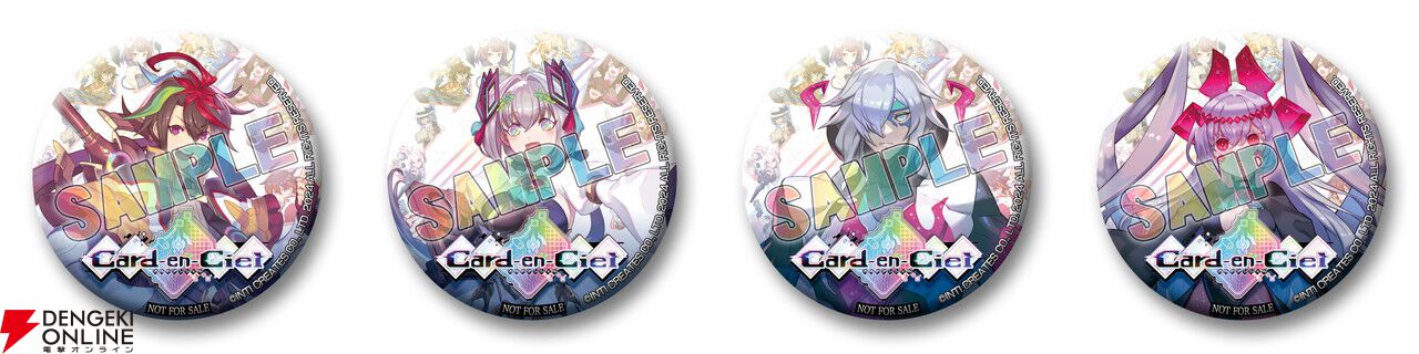 新作『魔女ガミ』が早くも試遊可能。『ガンヴォルト』10周年記念Tシャツなどが買える物販も実施【BitSummit13：インティ・クリエイツブース】