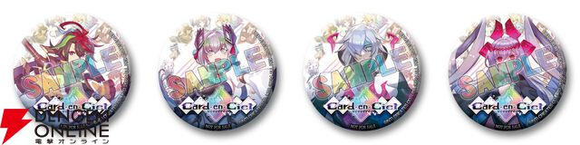 新作『魔女ガミ』が早くも試遊可能。『ガンヴォルト』10周年記念Tシャツなどが買える物販も実施【BitSummit13：インティ・クリエイツブース】