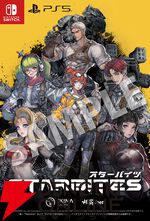 新作SFディストピアRPG『STARBITES』が試遊できる。『ポピープレイタイム』の会場限定グッズ福袋も販売【BitSummit13：ハピネットブース】