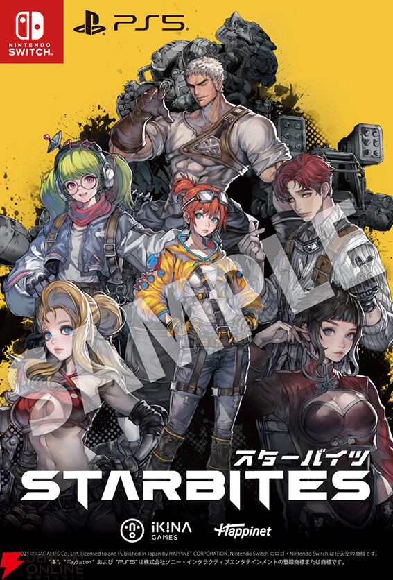 新作SFディストピアRPG『STARBITES』が試遊できる。『ポピープレイタイム』の会場限定グッズ福袋も販売【BitSummit13：ハピネットブース】