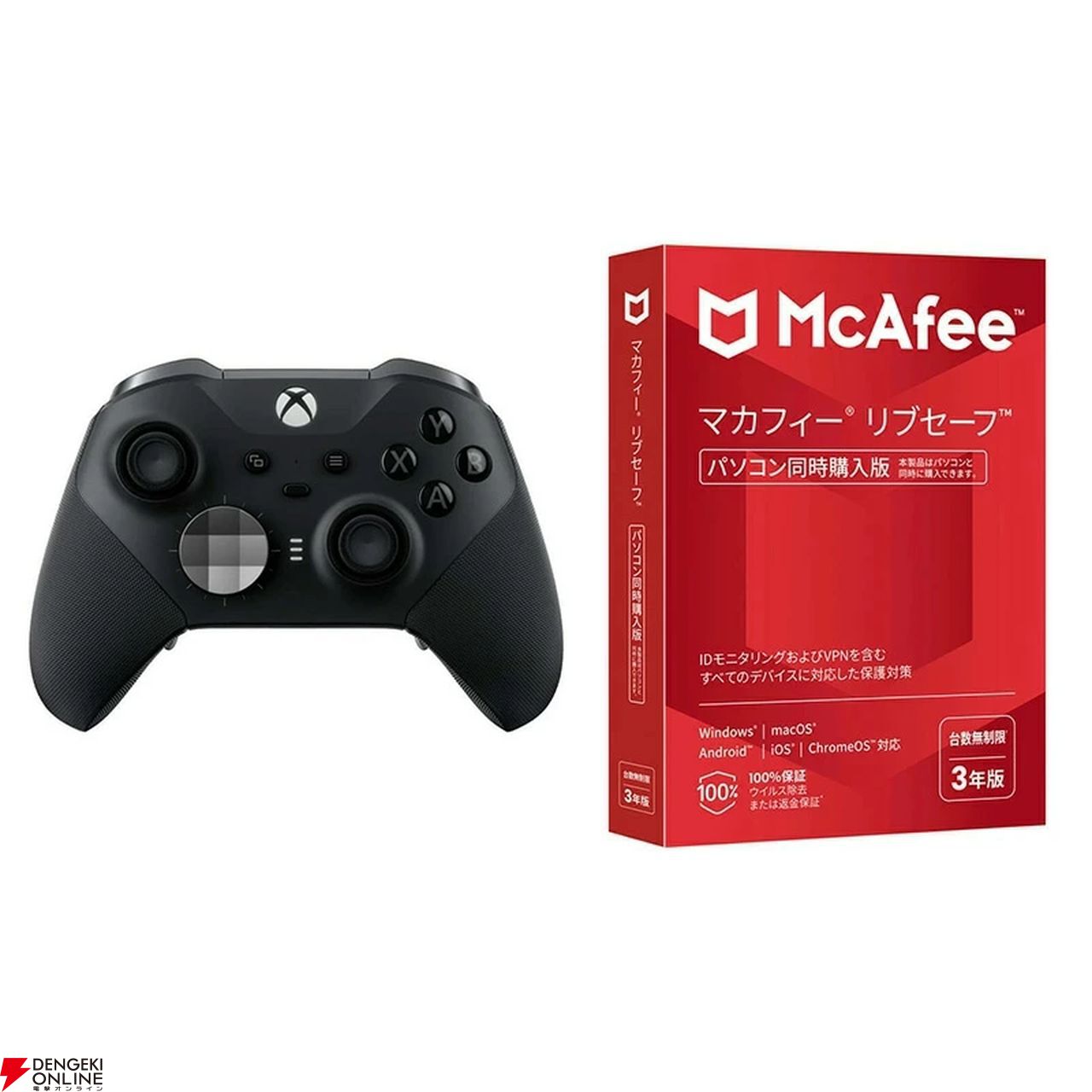 Xbox Eliteワイヤレスコントローラーシリーズ2＋マカフィーリブ