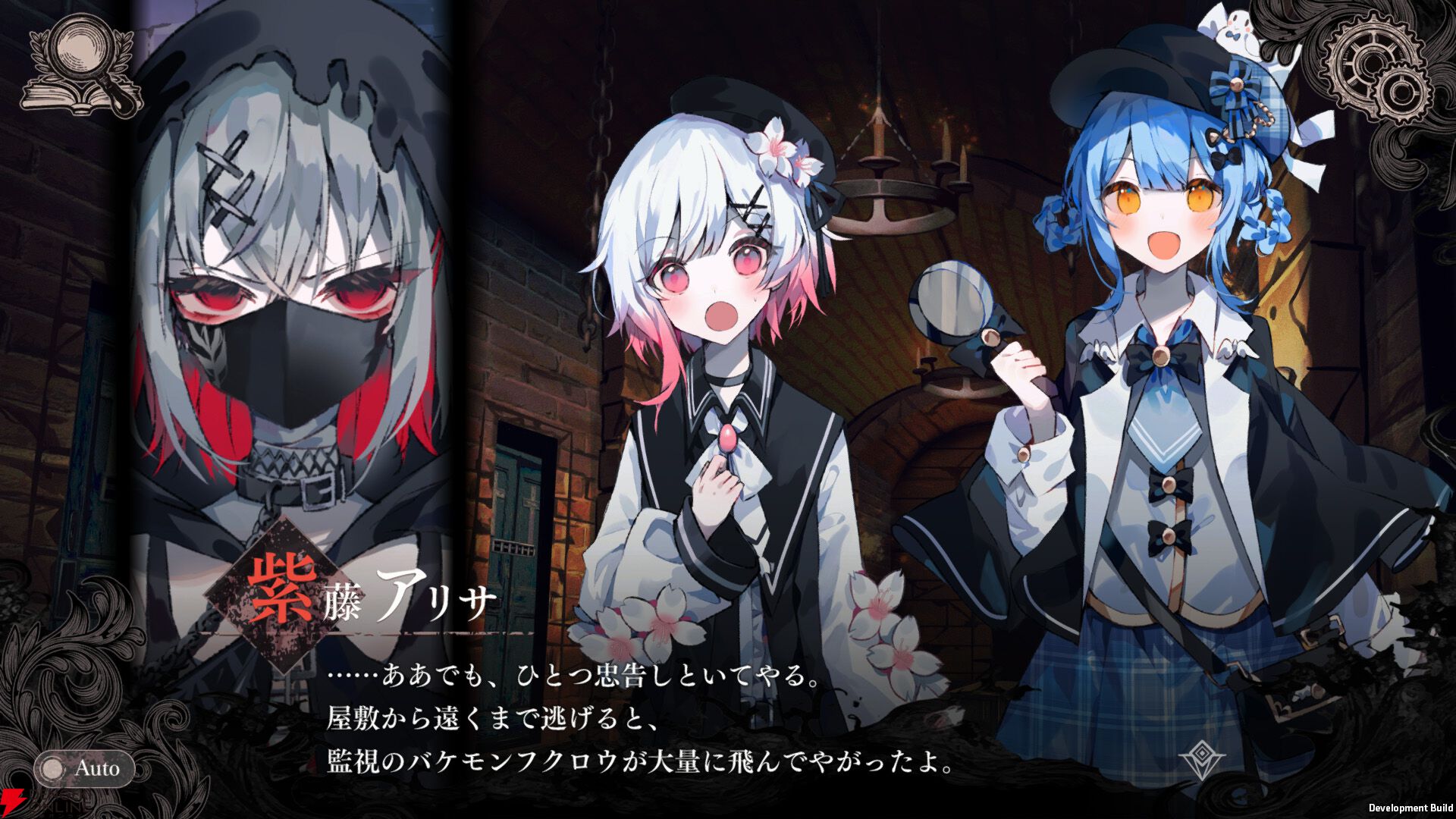 桜羽エマ　４点セット　魔法少女ノ魔女裁判　　まのさば　複製処刑展 魔法少女ノ魔女裁判』レビュー。魔女処刑の“共犯者”になってみ