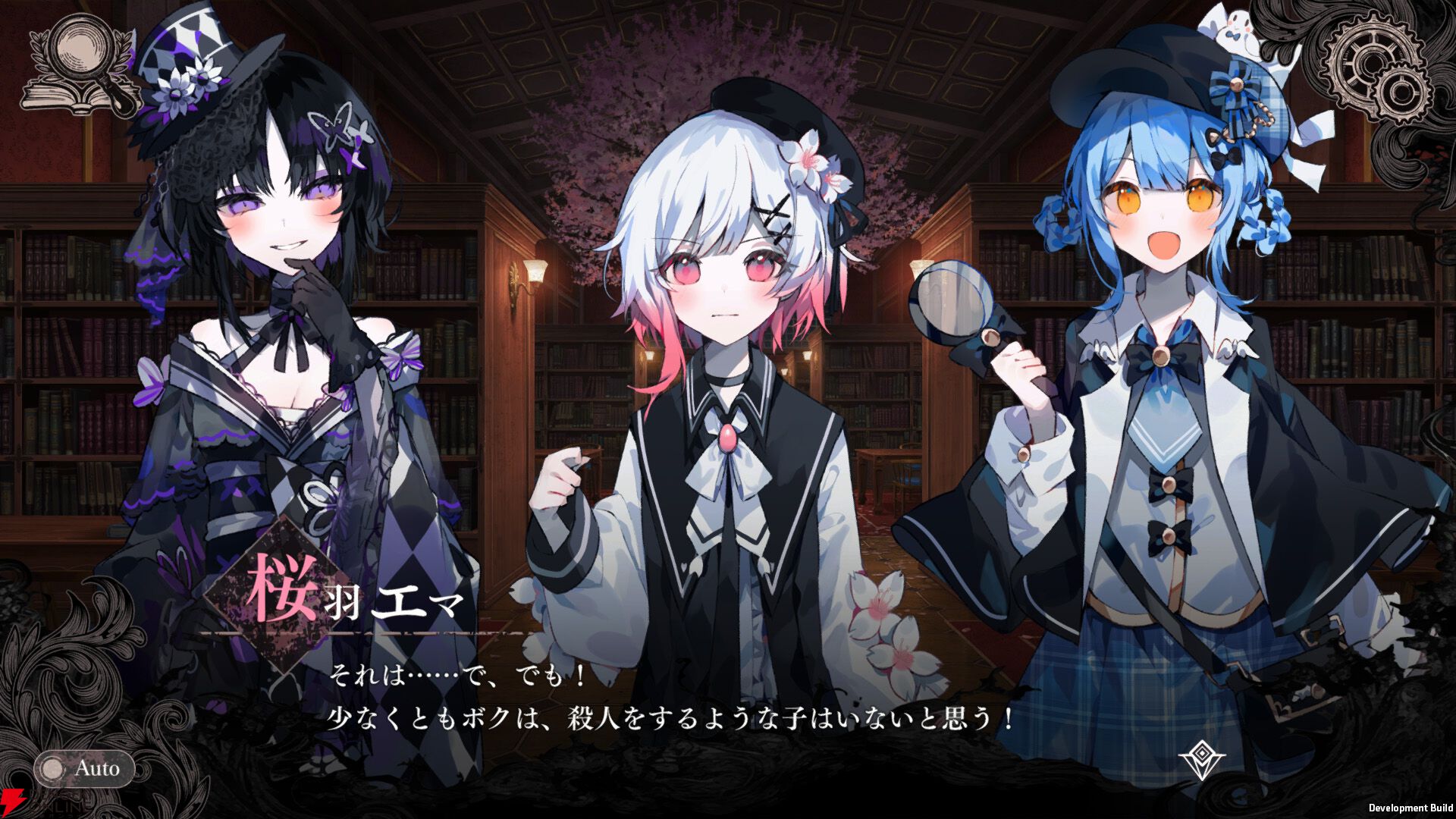 魔法少女ノ魔女裁判』レビュー。魔女処刑の“共犯者”になってみ