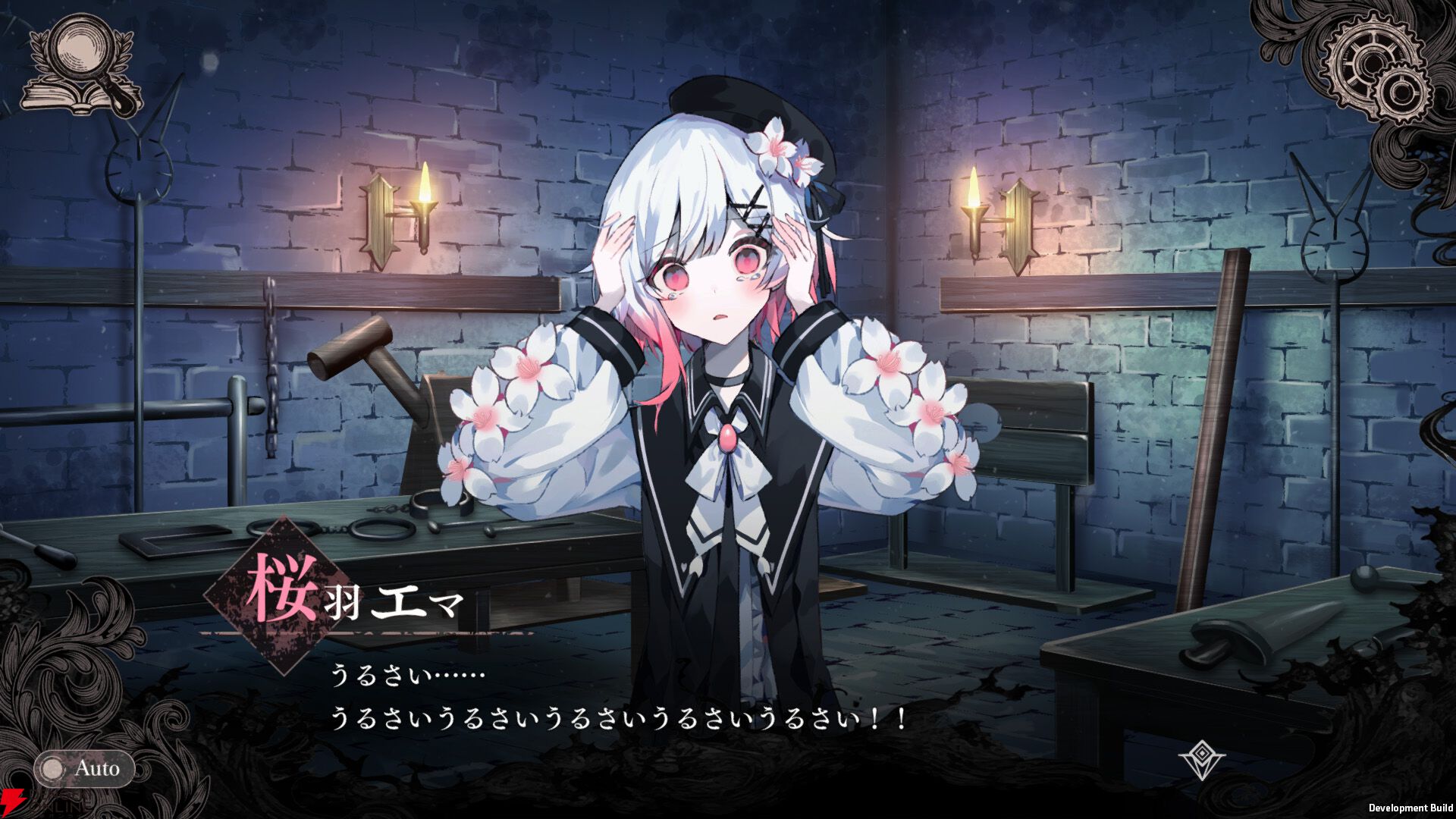 魔法少女ノ魔女裁判』レビュー。魔女処刑の“共犯者”になってみ