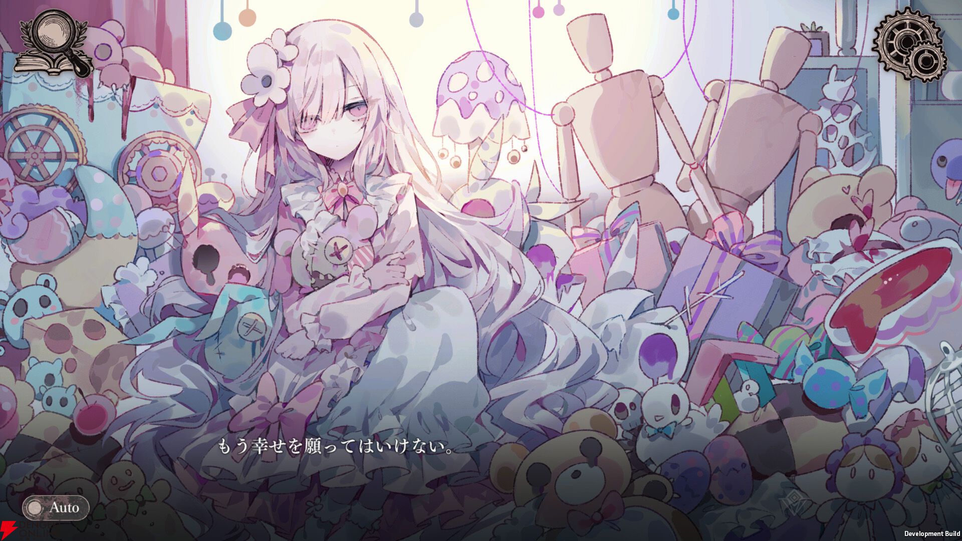 魔法少女ノ魔女裁判 魔法少女ノ魔女裁判 公式 (@13witch_Trials) / X