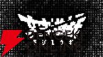 『文字遊戯（日本語版）』