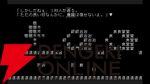 『文字遊戯（日本語版）』