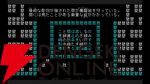 『文字遊戯（日本語版）』