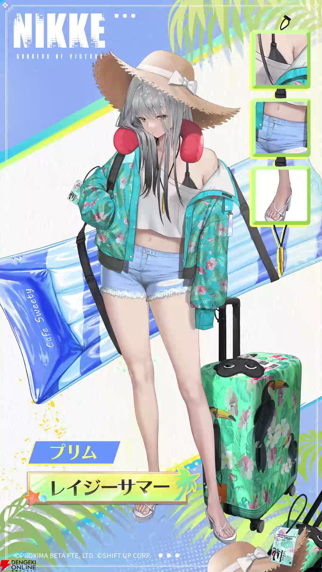 コスプレ衣装　NIKKE ニケ　ヤン　水着　サンライズマーケット コスプレ衣装 NIKKE ニケ ヤン 水着 サンライズマーケット ヤン