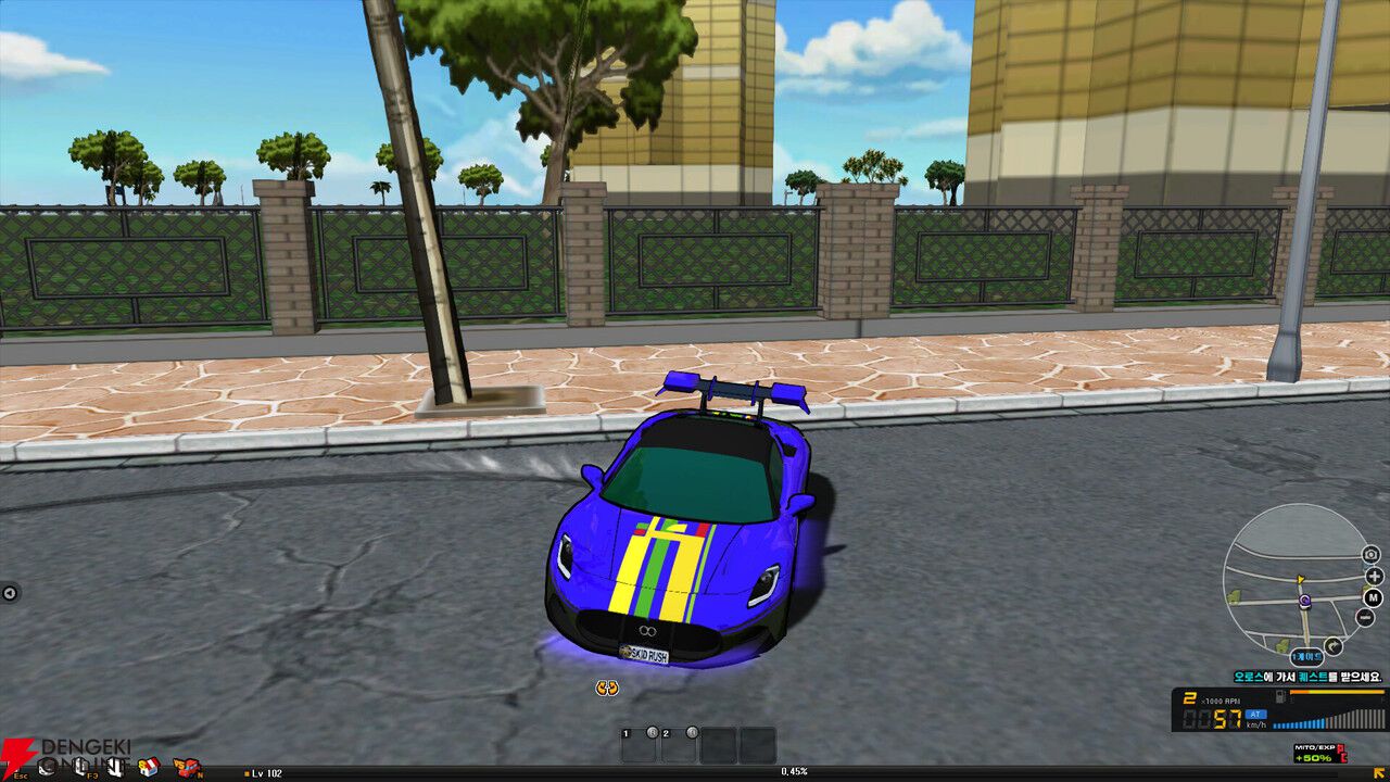 レースACT『ドリフトシティ』が復刻した『SKIDRUSH：Drift City』がSteamで配信。ミトロン島でレースを楽しもう
