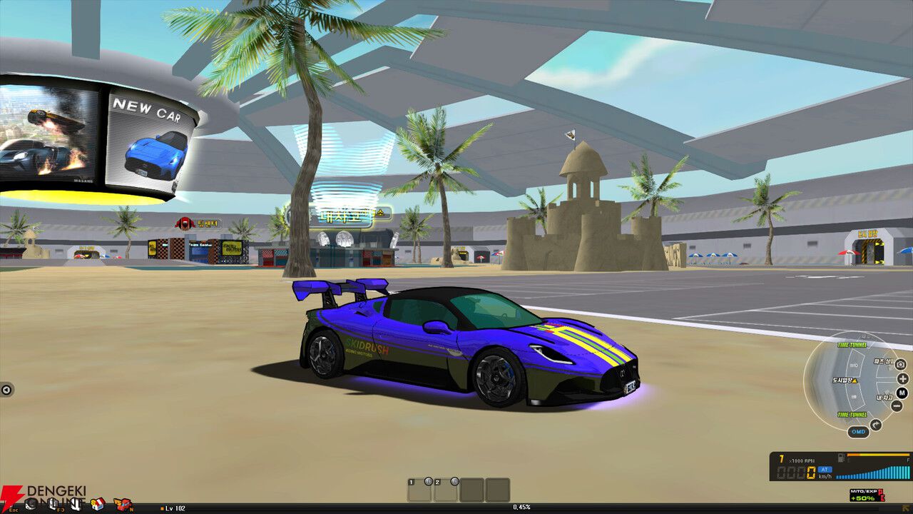 レースACT『ドリフトシティ』が復刻した『SKIDRUSH：Drift City』がSteamで配信。ミトロン島でレースを楽しもう