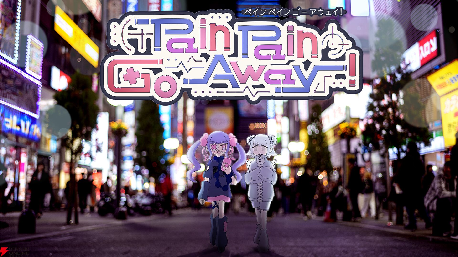 インクーナンマンプライ　クレイジーラブ　熱狂的な恋　最強のお守り indentが原作エージェントを担当した『最強公爵令嬢の辺境