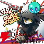 『Shadow Labyrinth（シャドウラビリンス）』