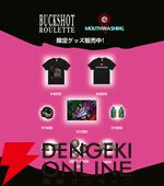 新ホラーゲームパブリッシャー“BLACK LANTERN COLLECTIVE”作品など10タイトルを日本語で試遊できる【BitSummit the 13th：Ukiyo Studiosブース】