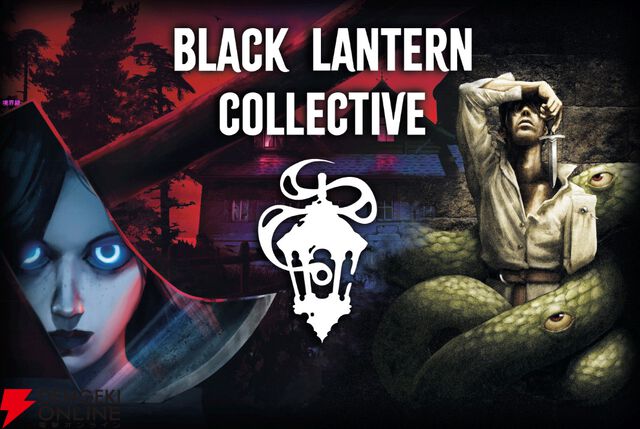 新ホラーゲームパブリッシャー“BLACK LANTERN COLLECTIVE”作品など10タイトルを日本語で試遊できる【BitSummit the 13th：Ukiyo Studiosブース】
