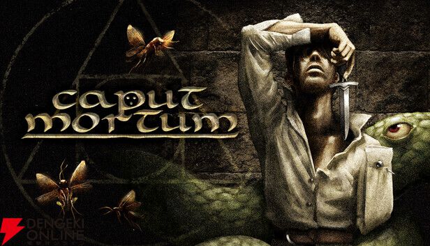 新ホラーゲームパブリッシャー“BLACK LANTERN COLLECTIVE”作品など10タイトルを日本語で試遊できる【BitSummit the 13th：Ukiyo Studiosブース】