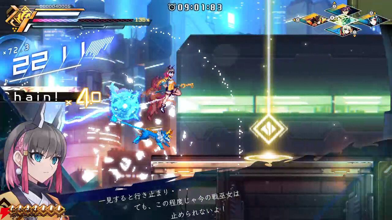 蒼き雷霆 ガンヴォルト トライアングル エディション』発売記念で店頭