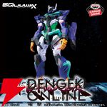 『ガンダム ジークアクス』フィギュア“限械突破”3弾はGFreD（ジフレド）。静かにたたずむポージングながら存在感満点