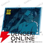『都市伝説解体センター』