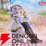 『葬送のフリーレン』花冠を載せたフリーレンとヒンメルがフィギュア化。並べるとエモシーンが完成する対となるデザイン