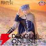 『葬送のフリーレン』花冠を載せたフリーレンとヒンメルがフィギュア化。並べるとエモシーンが完成する対となるデザイン