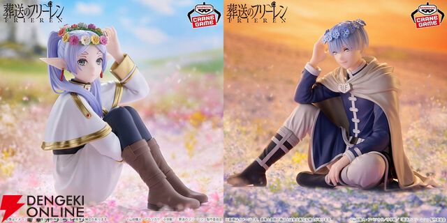 『葬送のフリーレン』花冠を載せたフリーレンとヒンメルがフィギュア化。並べるとエモシーンが完成する対となるデザイン
