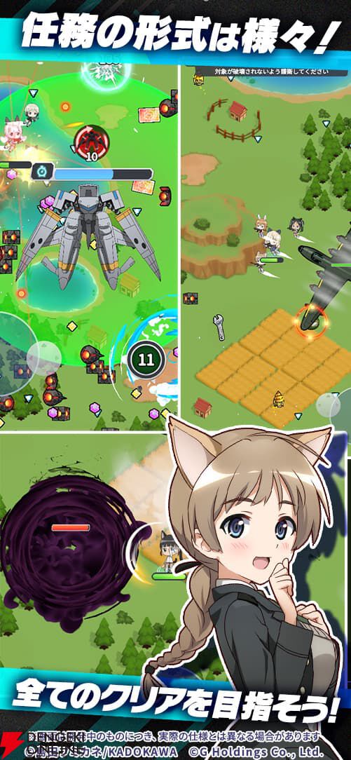 『ワールドウィッチーズ』シリーズ新作スマホアプリ『ワールドウィッチーズX』事前登録開始【ウィチクロ】