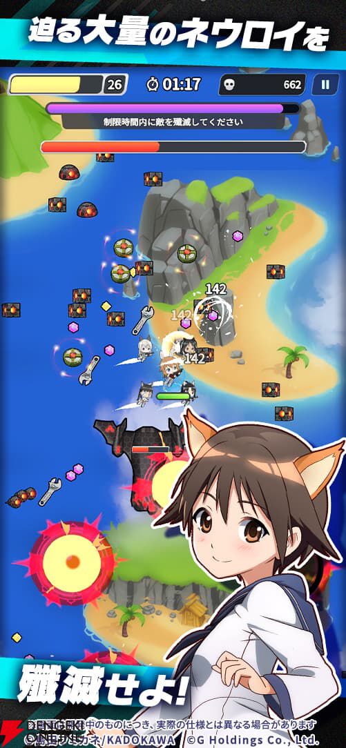 『ワールドウィッチーズ』シリーズ新作スマホアプリ『ワールドウィッチーズX』事前登録開始【ウィチクロ】