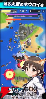 『ワールドウィッチーズ』シリーズ新作スマホアプリ『ワールドウィッチーズX』事前登録開始【ウィチクロ】