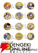 スレイヤーズ展会場マップが公開。音声ガイドは神坂一＆あらいずみるい＆林原めぐみのフリートーク版とキャラ6名によるストーリー版を用意