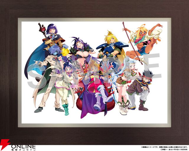 スレイヤーズ展会場マップが公開。音声ガイドは神坂一＆あらいずみるい＆林原めぐみのフリートーク版とキャラ6名によるストーリー版を用意