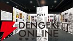 スレイヤーズ展会場マップが公開。音声ガイドは神坂一＆あらいずみるい＆林原めぐみのフリートーク版とキャラ6名によるストーリー版を用意