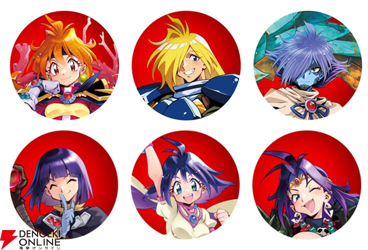 スレイヤーズ展会場マップが公開。音声ガイドは神坂一＆あらいずみるい