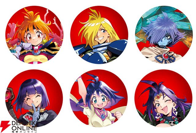 スレイヤーズ展会場マップが公開。音声ガイドは神坂一＆あらいずみるい＆林原めぐみのフリートーク版とキャラ6名によるストーリー版を用意